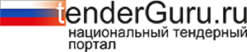 название организации.