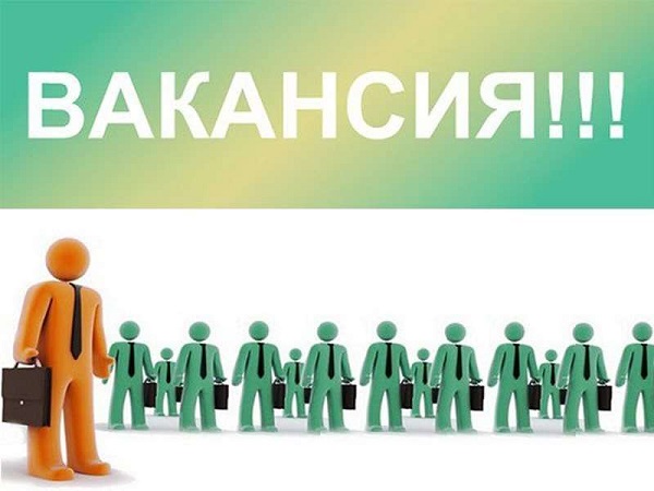 Внимание конкурс «Земский учитель».