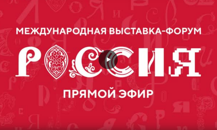 https://vk.com/video-219608091_456239611.