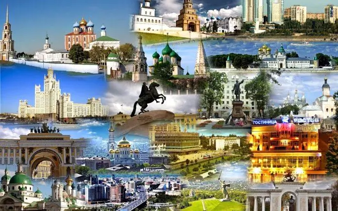 Информационный проект: "Новости государственной социальной политики России".