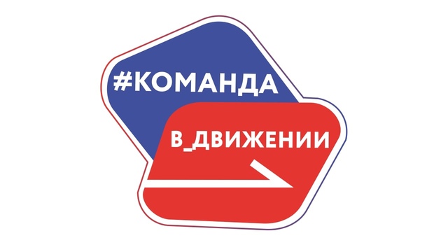 Заместитель- НАСТАВНИК И ПОМОЩНИК.